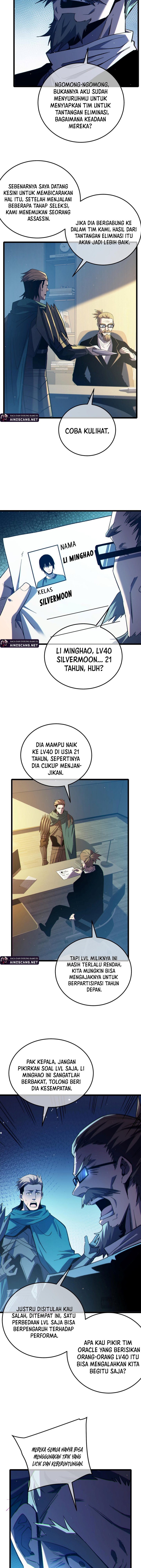 My Unbeatable Passive Skill Lets Me Deal Massive Damage! Chapter 94 Gambar 8