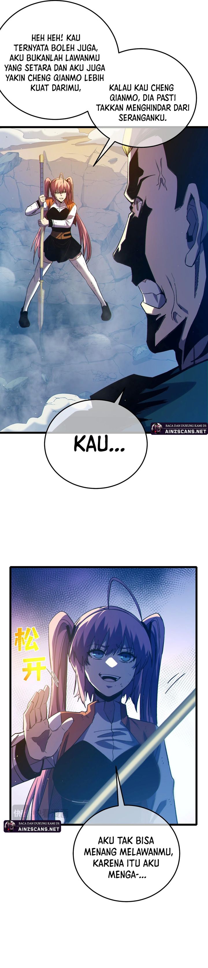 My Unbeatable Passive Skill Lets Me Deal Massive Damage! Chapter 98 Gambar 4