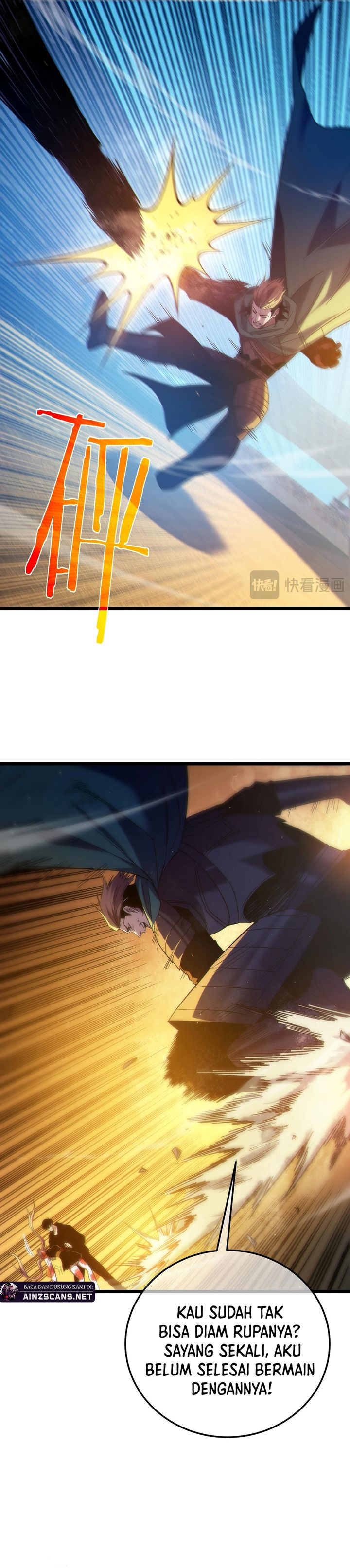 My Unbeatable Passive Skill Lets Me Deal Massive Damage! Chapter 98 Gambar 7