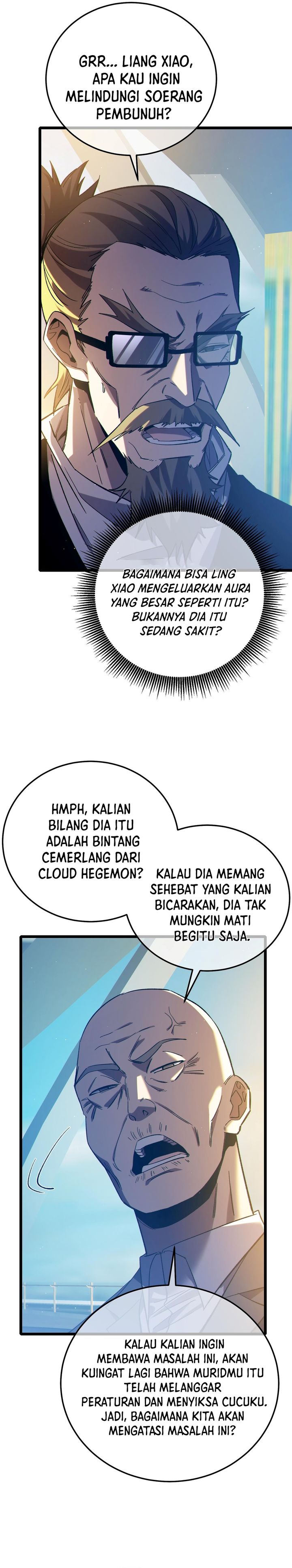 My Unbeatable Passive Skill Lets Me Deal Massive Damage! Chapter 98 Gambar 26