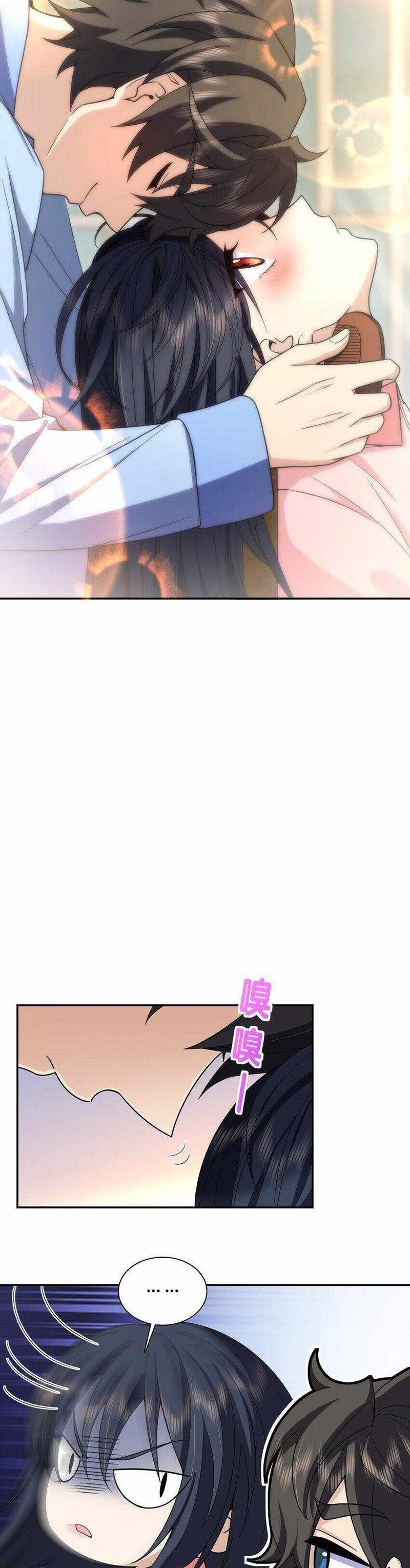 My Wife Is From a Thousand Years Ago Chapter 242 Gambar 5