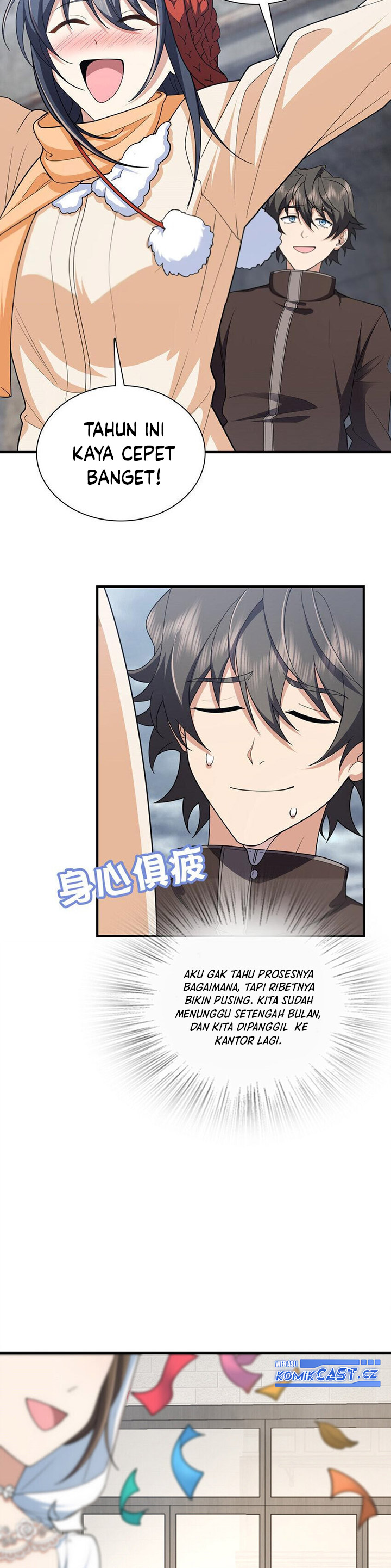 My Wife Is From a Thousand Years Ago Chapter 253 Gambar 9