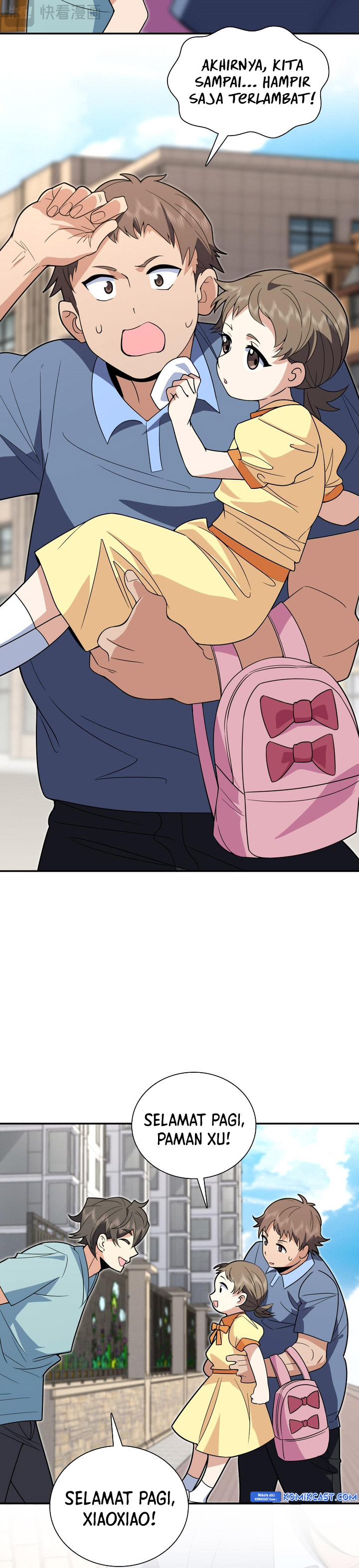 My Wife Is From a Thousand Years Ago Chapter 360 Gambar 10