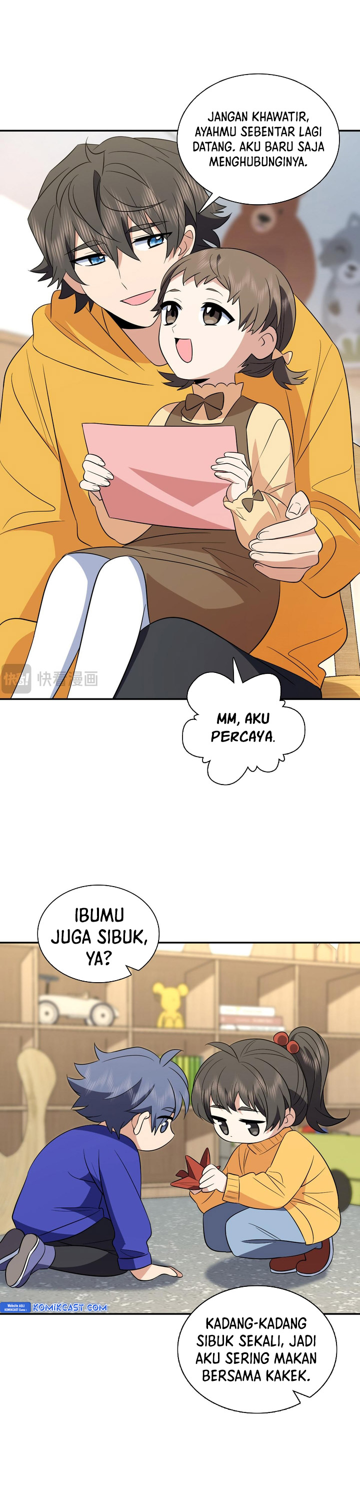My Wife Is From a Thousand Years Ago Chapter 364 Gambar 16