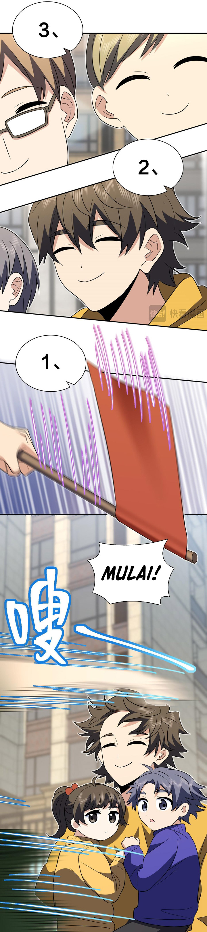 My Wife Is From a Thousand Years Ago Chapter 365 Gambar 16