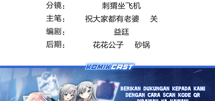 My Wife Is From a Thousand Years Ago Chapter 365 Gambar 25