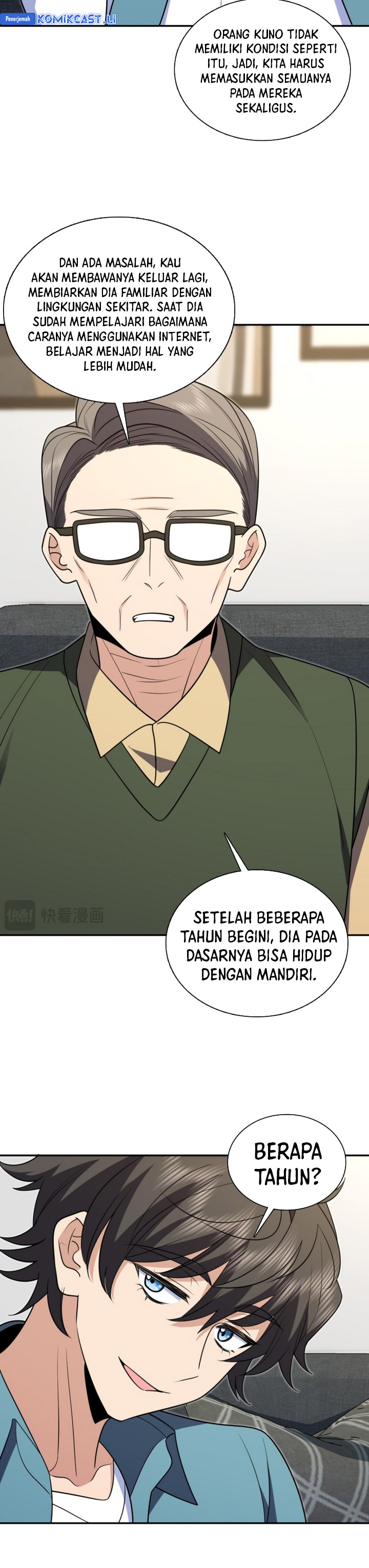 My Wife Is From a Thousand Years Ago Chapter 397 Gambar 15