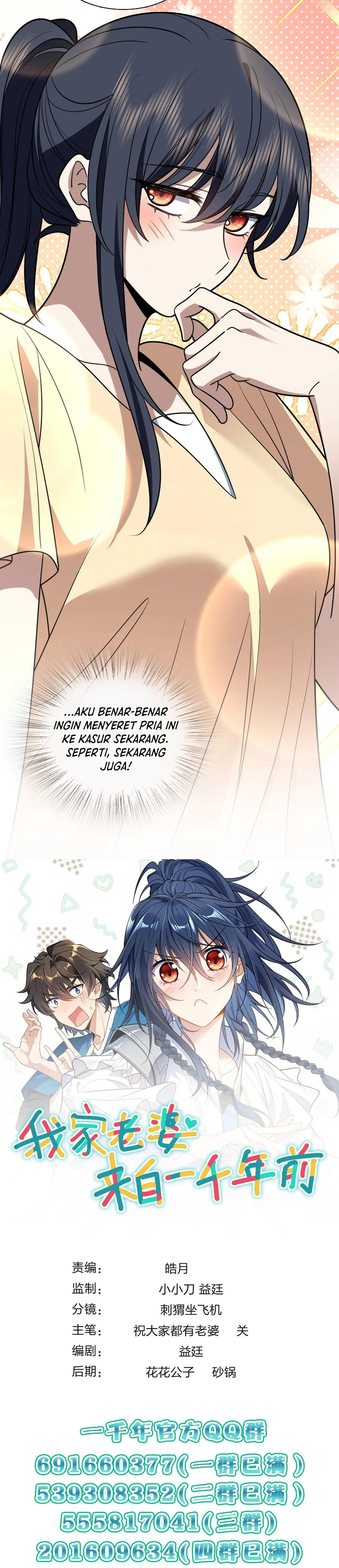 My Wife Is From a Thousand Years Ago Chapter 405 Fix Gambar 22