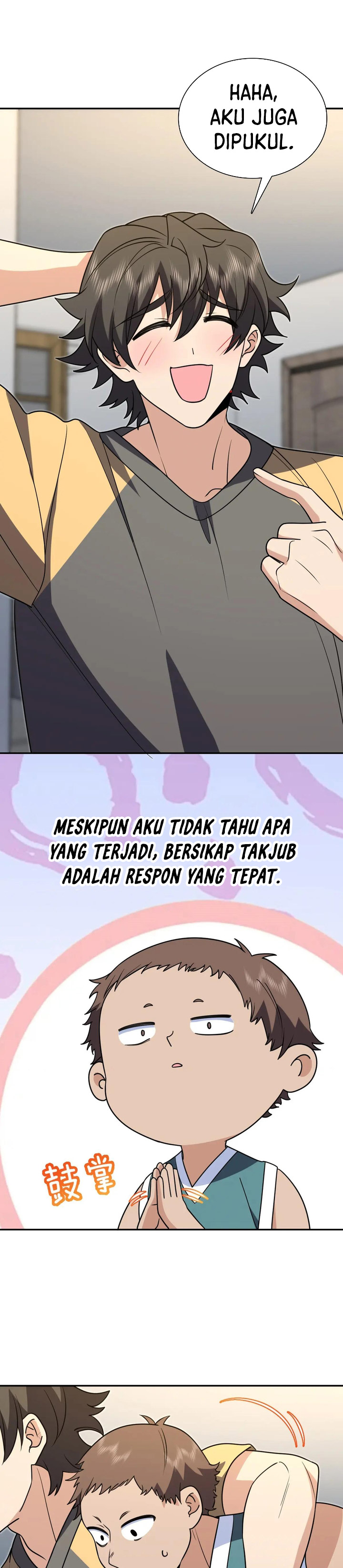 My Wife Is From a Thousand Years Ago Chapter 406 Gambar 6