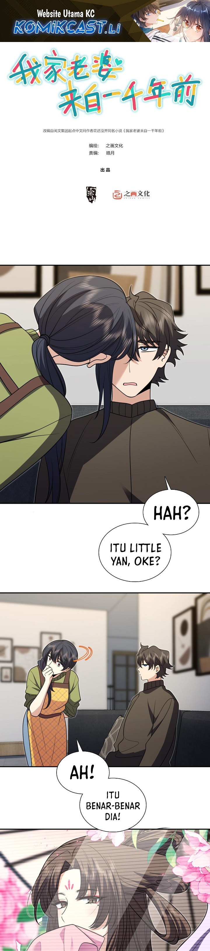 My Wife Is From a Thousand Years Ago Chapter 414 Gambar 2