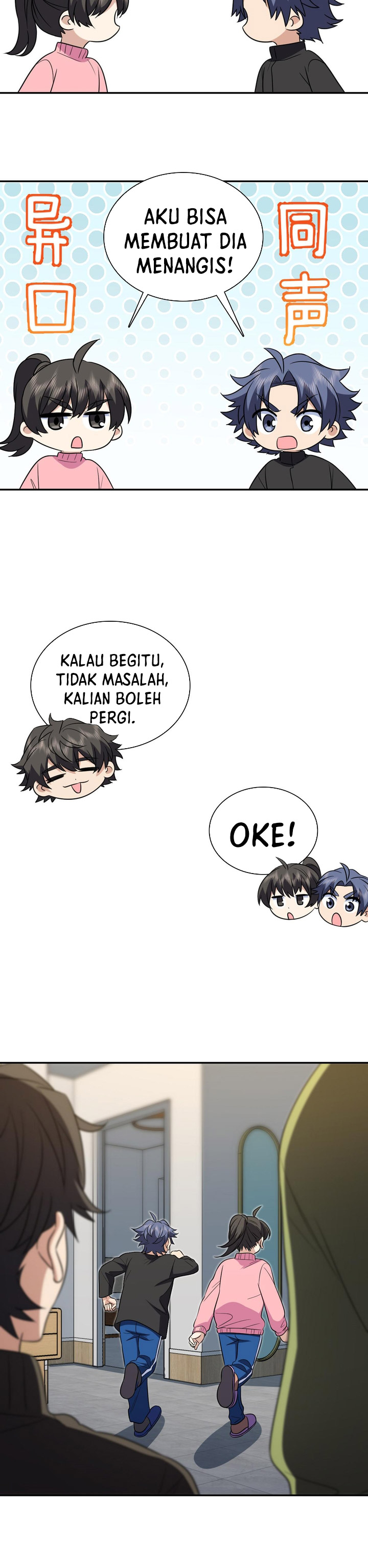 My Wife Is From a Thousand Years Ago Chapter 414 Gambar 12