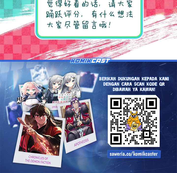 My Wife Is From a Thousand Years Ago Chapter 414 Gambar 24