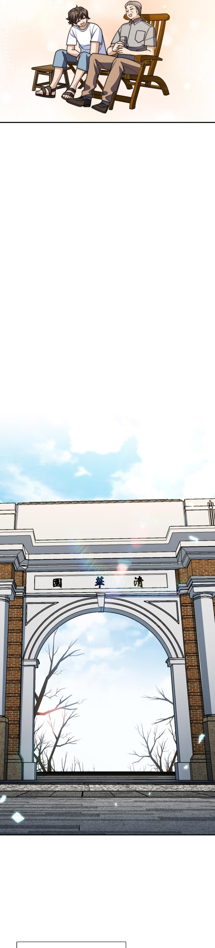 My Wife Is From a Thousand Years Ago Chapter 418 Gambar 17