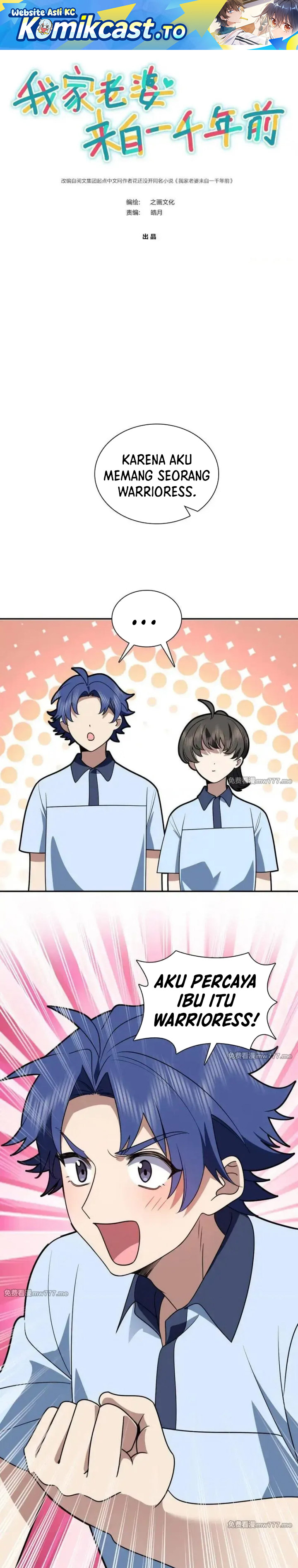 My Wife Is From a Thousand Years Ago Chapter 426 Gambar 2