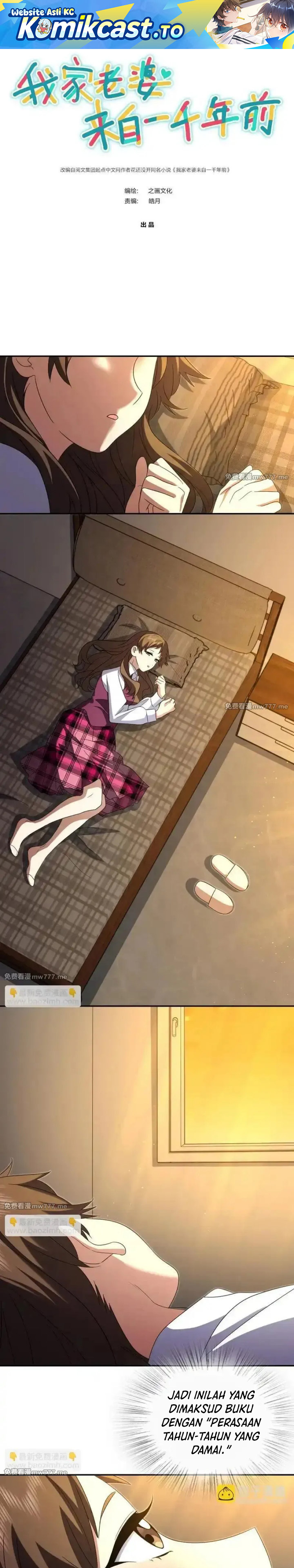 My Wife Is From a Thousand Years Ago Chapter 430 Gambar 2