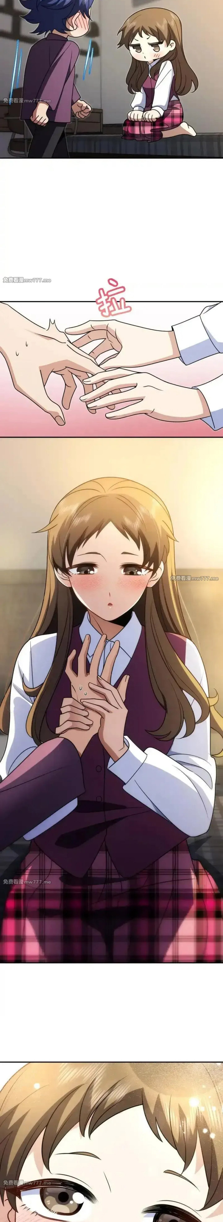 My Wife Is From a Thousand Years Ago Chapter 430 Gambar 7