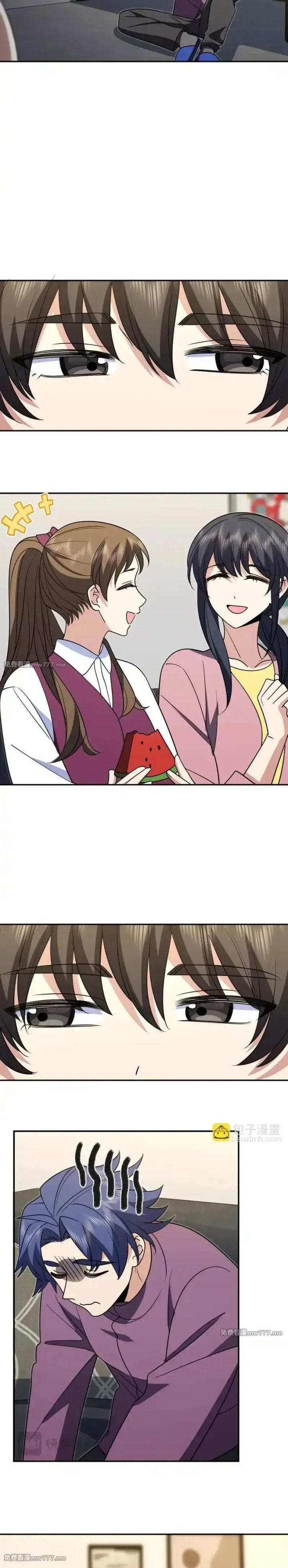 My Wife Is From a Thousand Years Ago Chapter 430 Gambar 10