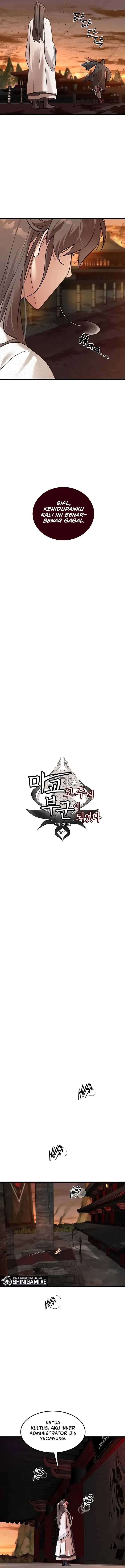 My Wife Is The Demonic Cult Leader Chapter 01 Gambar 5