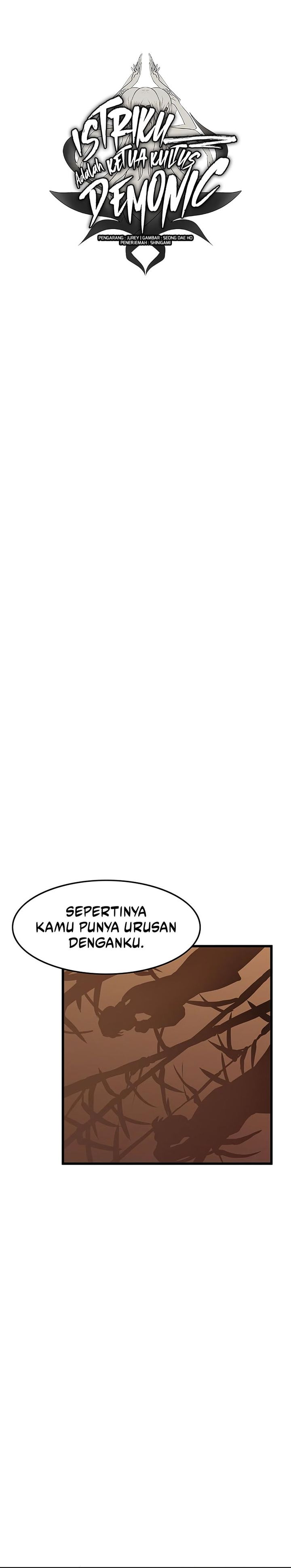 My Wife Is The Demonic Cult Leader Chapter 17 Gambar 7