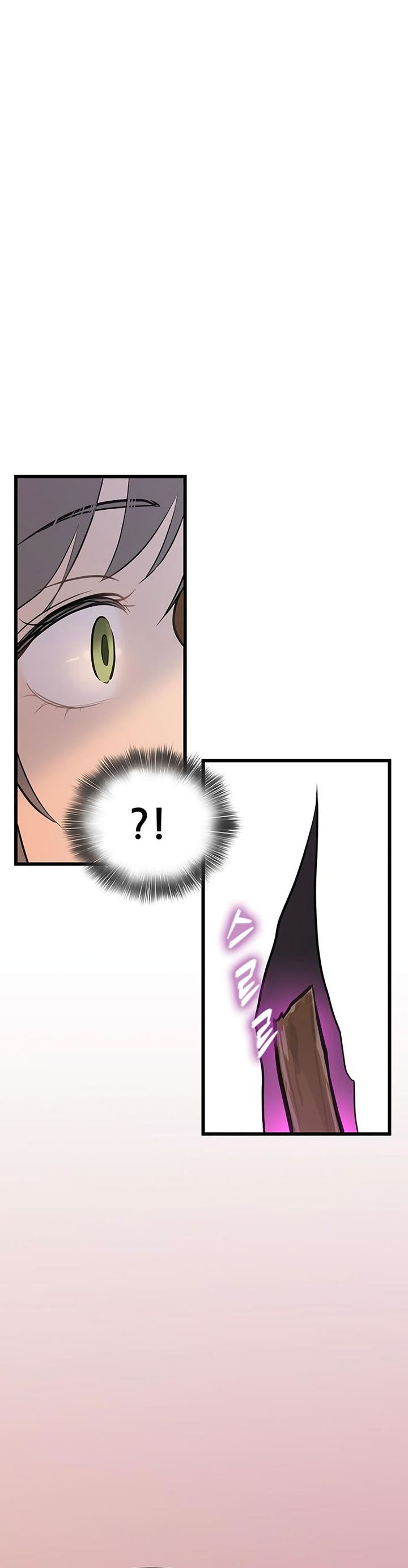 My Wife Is The Demonic Cult Leader Chapter 17 Gambar 16
