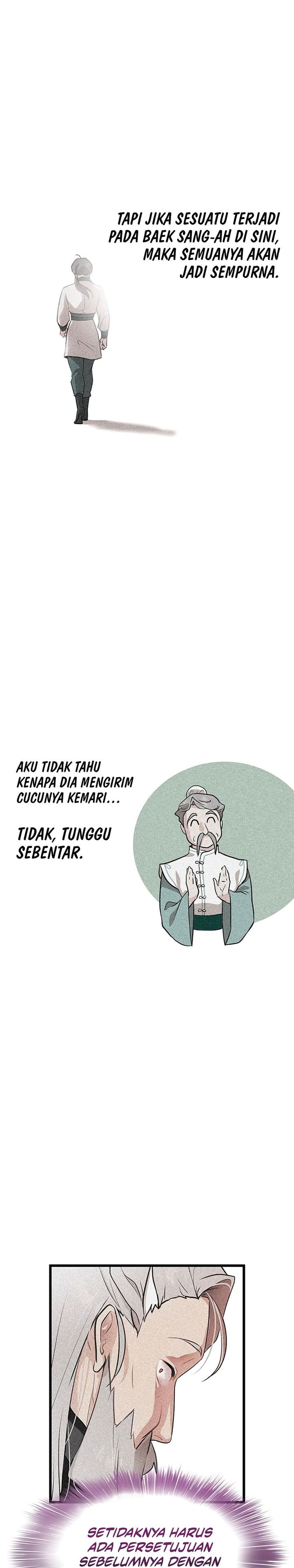 My Wife Is The Demonic Cult Leader Chapter 17 Gambar 24