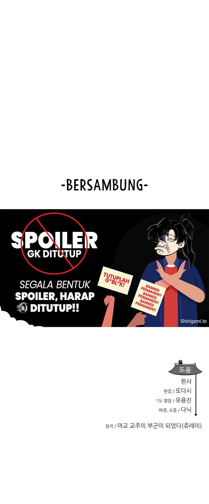My Wife Is The Demonic Cult Leader Chapter 17 Gambar 39