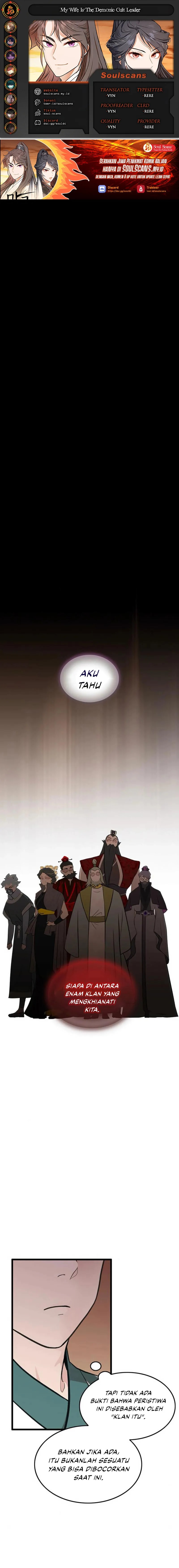 My Wife Is The Demonic Cult Leader Chapter 23 Gambar 1