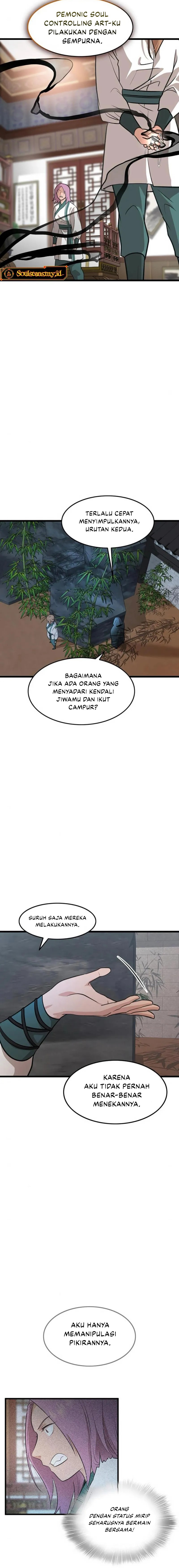 My Wife Is The Demonic Cult Leader Chapter 23 Gambar 13