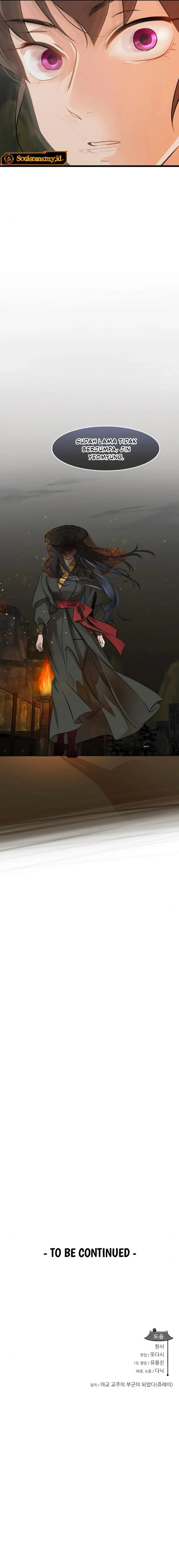 My Wife Is The Demonic Cult Leader Chapter 23 Gambar 24