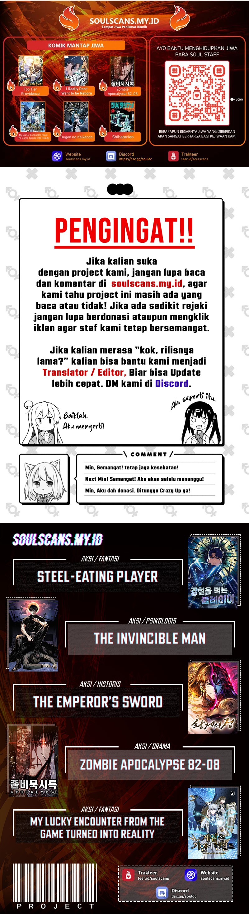 My Wife Is The Demonic Cult Leader Chapter 23 Gambar 25