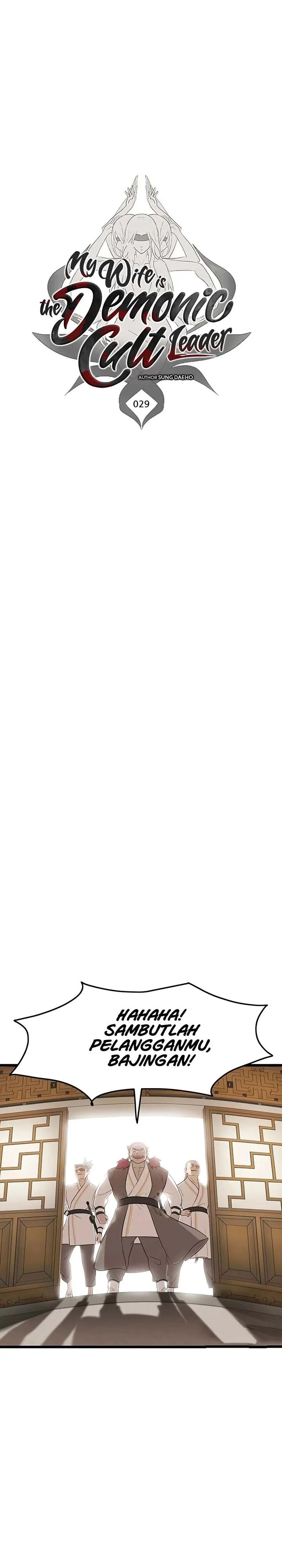 My Wife Is The Demonic Cult Leader Chapter 29 Gambar 5