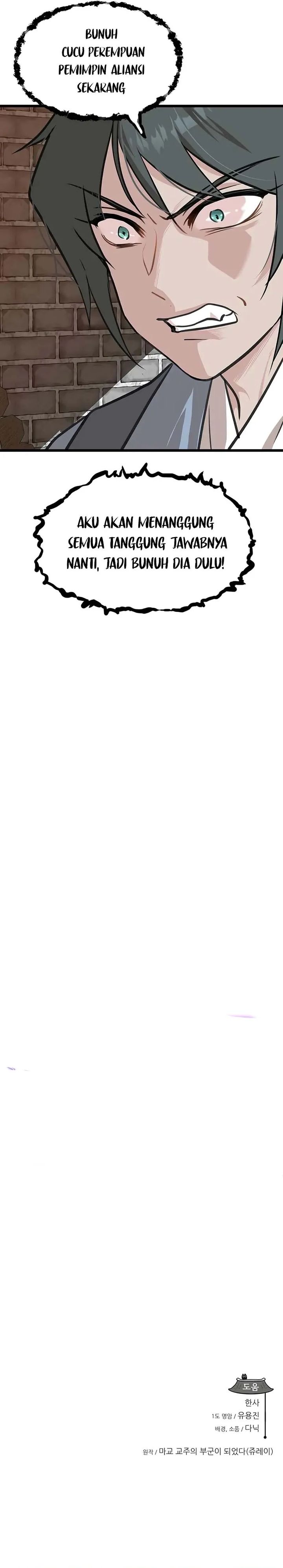 My Wife Is The Demonic Cult Leader Chapter 29 Gambar 32