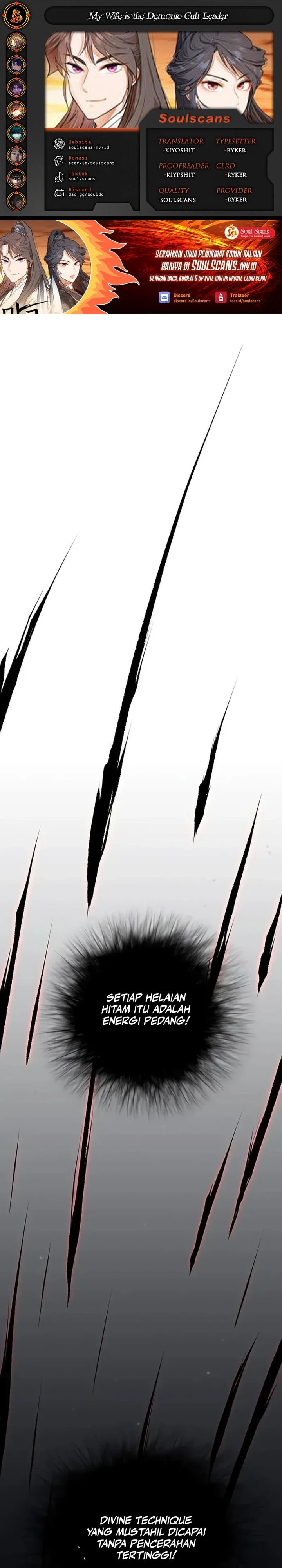 My Wife Is The Demonic Cult Leader Chapter 31 Gambar 1