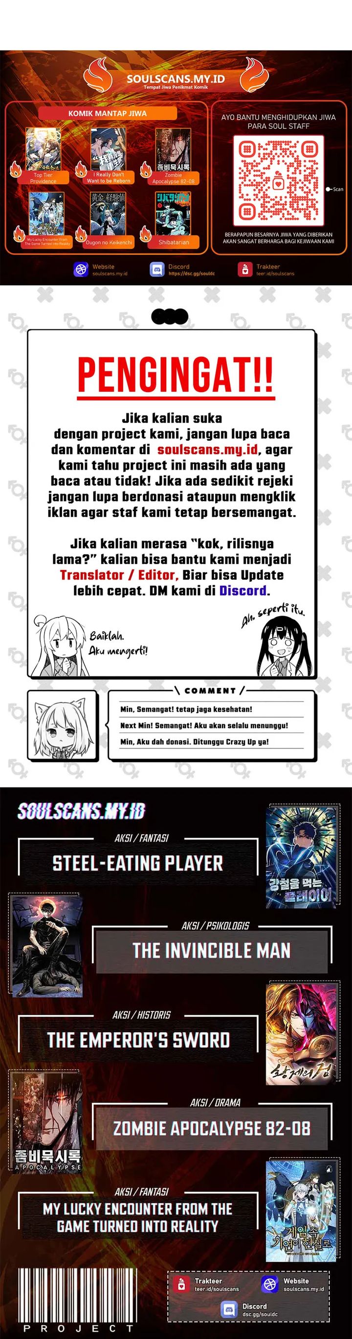 My Wife Is The Demonic Cult Leader Chapter 32 Gambar 34