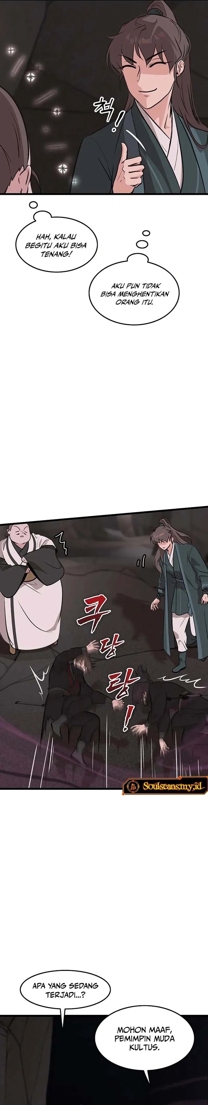 My Wife Is The Demonic Cult Leader Chapter 35 Gambar 8