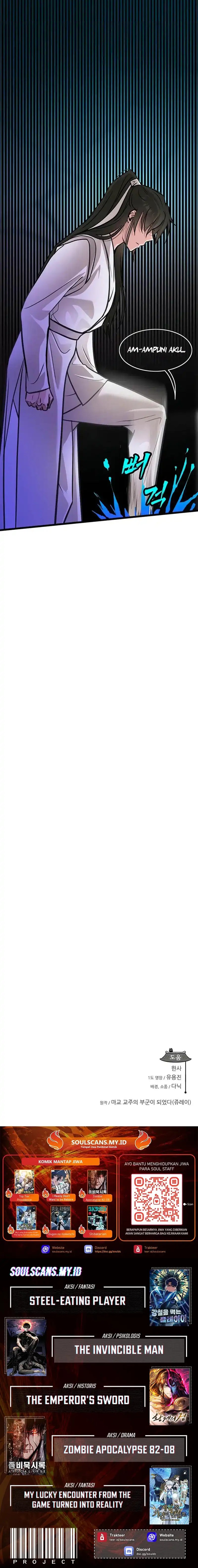 My Wife Is The Demonic Cult Leader Chapter 42 Gambar 17