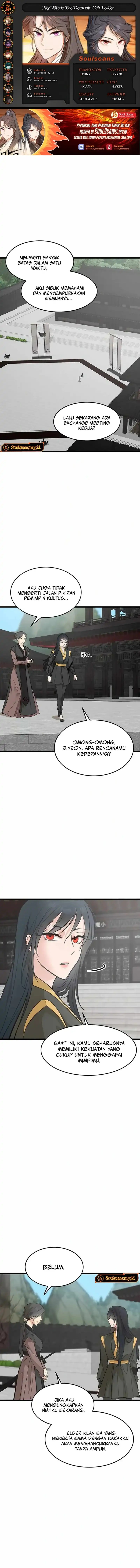 My Wife Is The Demonic Cult Leader Chapter 43 Gambar 1