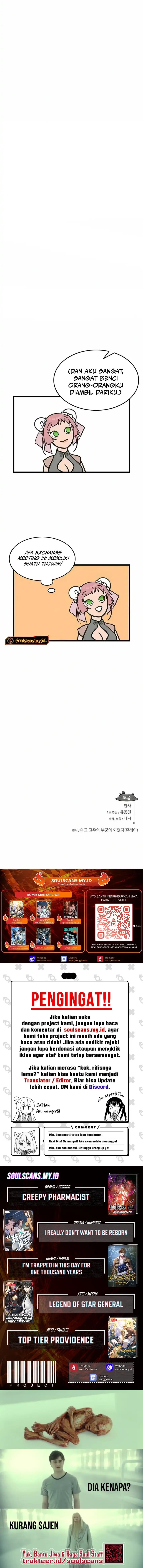 My Wife Is The Demonic Cult Leader Chapter 43 Gambar 15