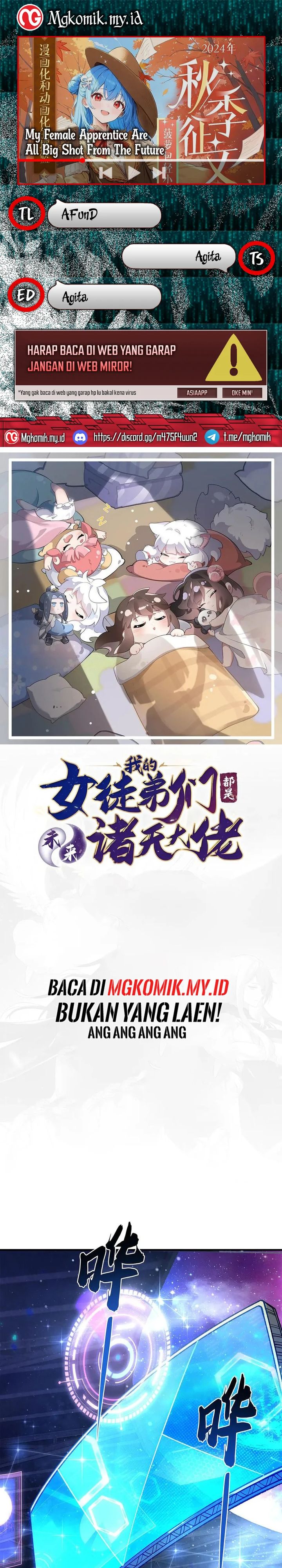My Female Apprentices Are All Big Shots From the Future Chapter 324 Gambar 1