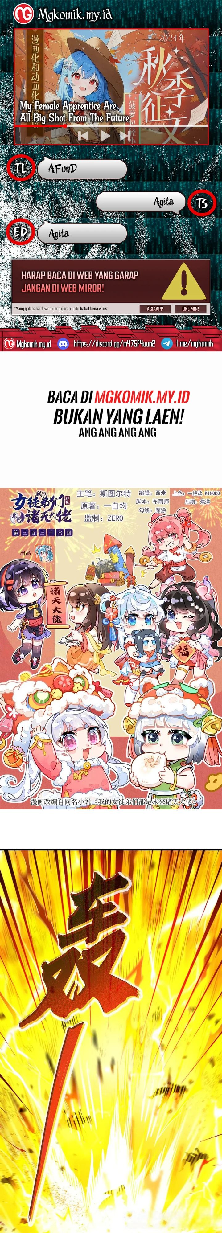 My Female Apprentices Are All Big Shots From the Future Chapter 336 Gambar 1