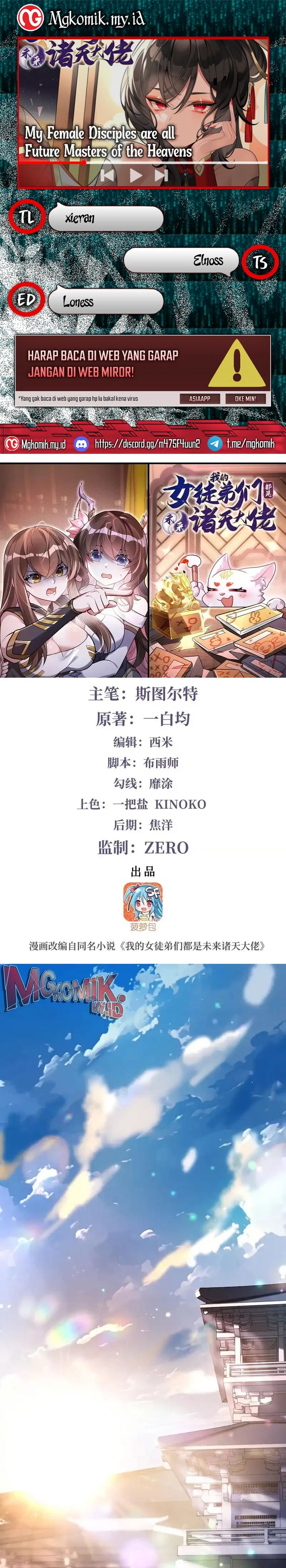 My Female Apprentices Are All Big Shots From the Future Chapter 375 Gambar 1