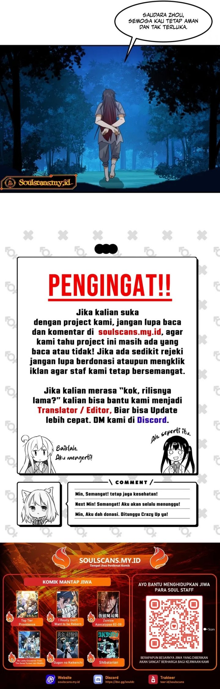 My Wife is Actually the Demon Cult Leader Chapter 06 Gambar 11