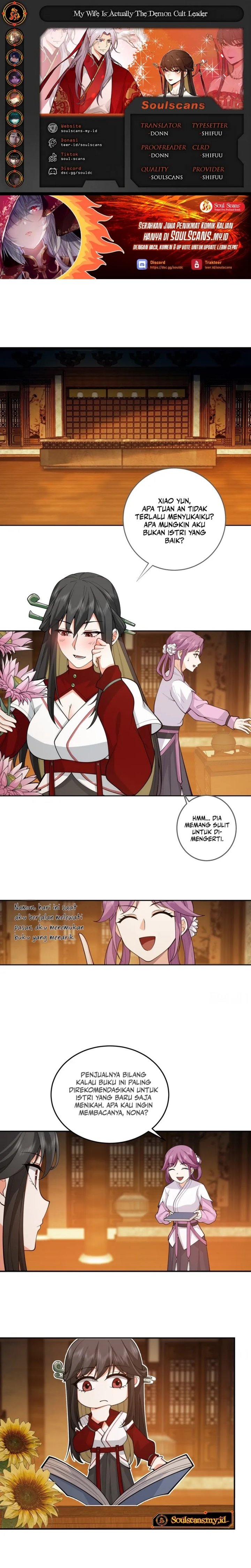 My Wife is Actually the Demon Cult Leader Chapter 07 Gambar 1
