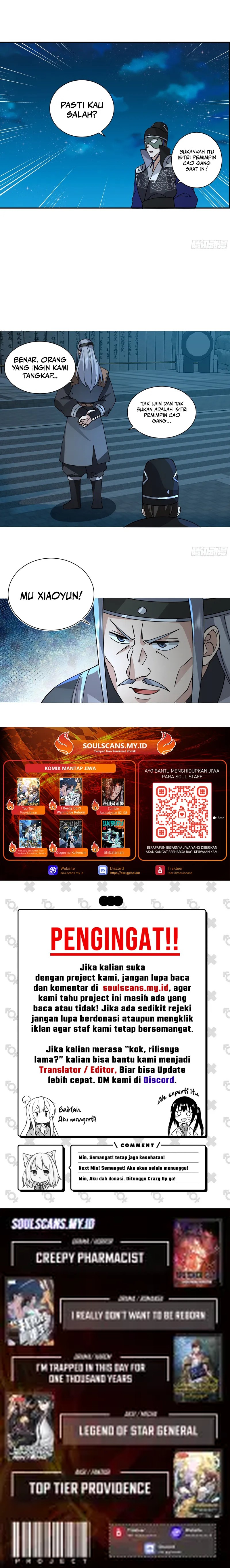 My Wife is Actually the Demon Cult Leader Chapter 09 Gambar 8