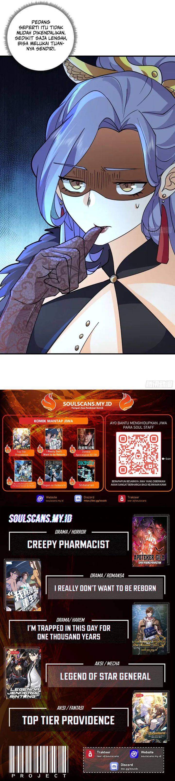 My Wife is Actually the Demon Cult Leader Chapter 11 Gambar 19