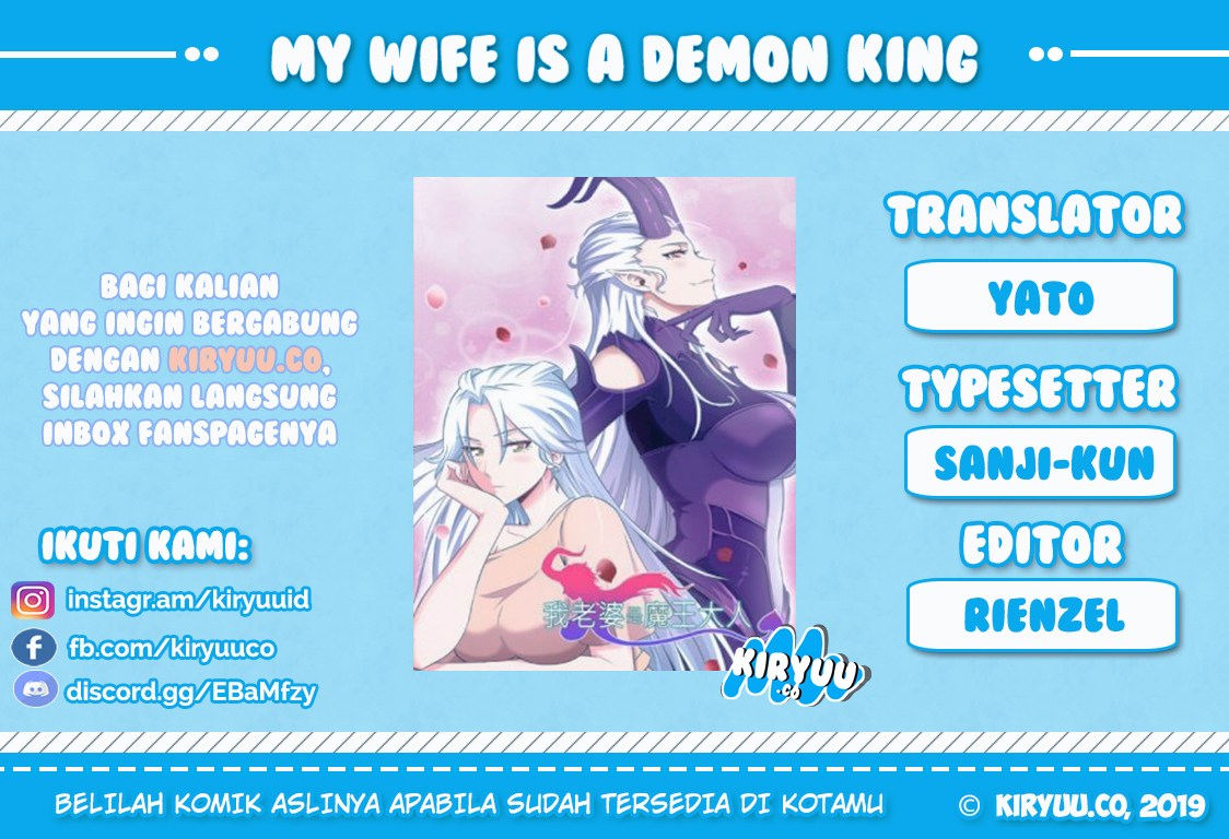 My Wife is a Demon Queen Chapter 08 Gambar 1