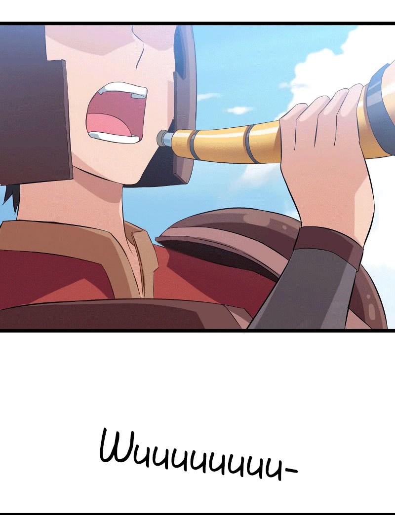 My Wife is a Demon Queen Chapter 08 Gambar 15