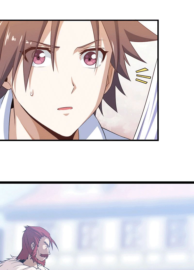 My Wife is a Demon Queen Chapter 08 Gambar 26