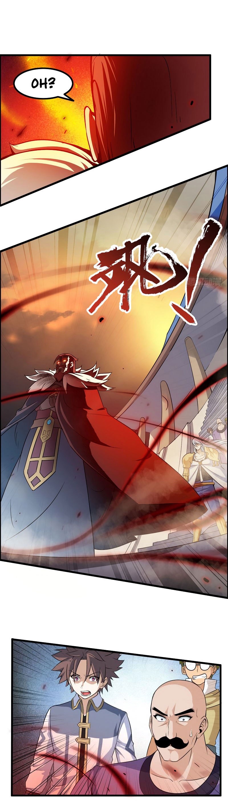 My Wife is a Demon Queen Chapter 46 Gambar 21