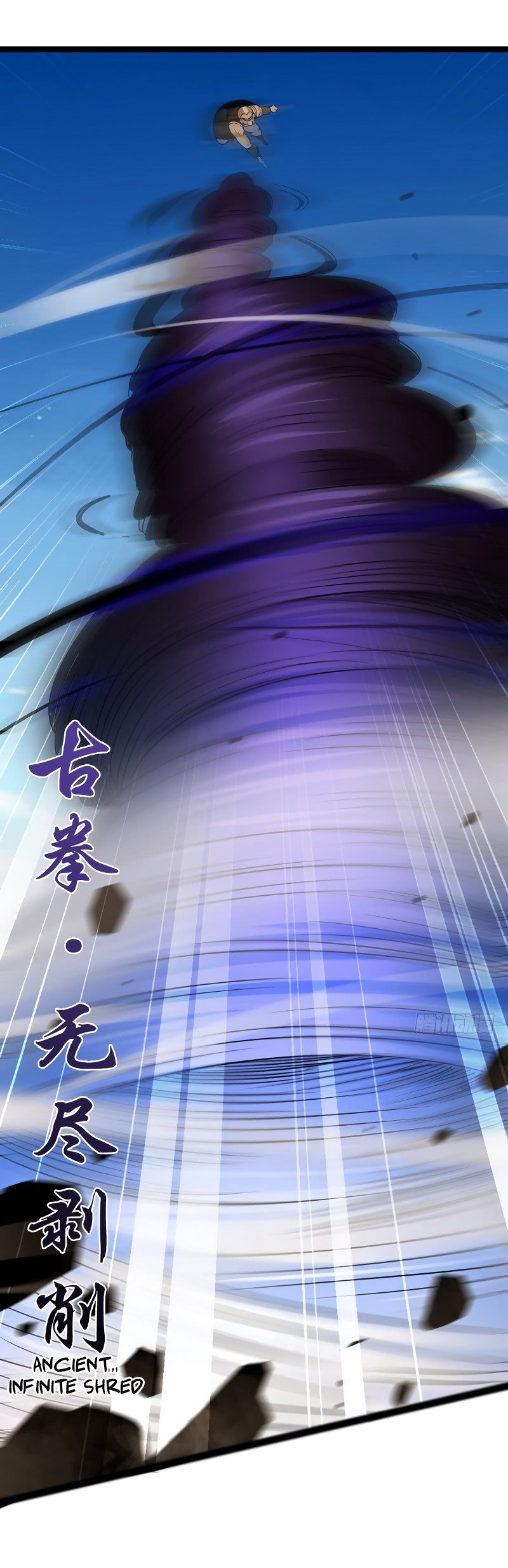 My Wife is a Demon Queen Chapter 50 Gambar 11